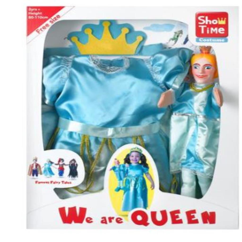 طقم تنكّر الأميرة